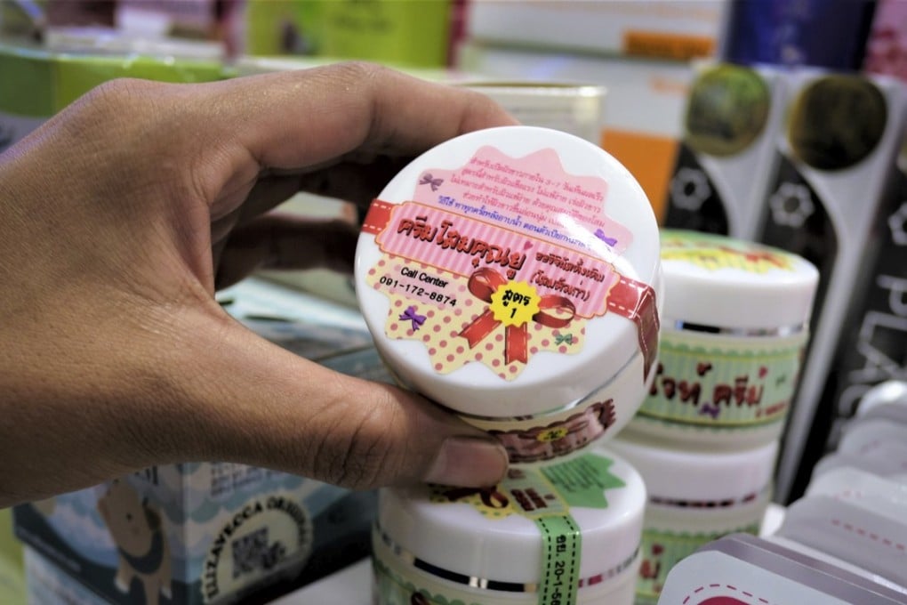 A whitening cream on sale at a small stand in Bangkok. Photo: Tibor Krausz