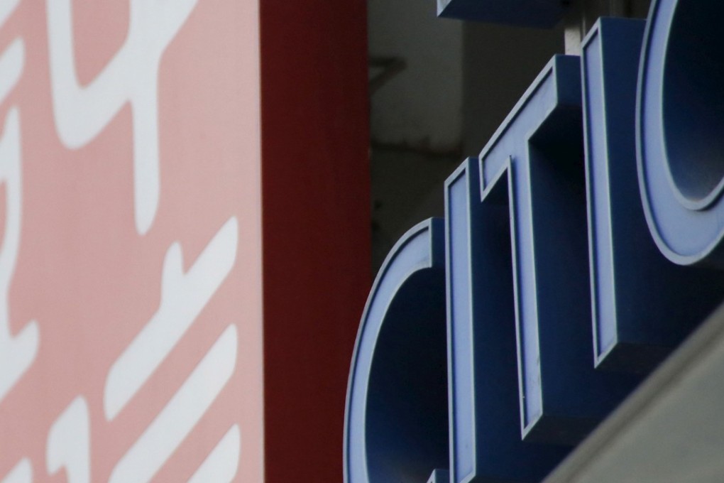 The Citic Securities logo at its branch in Beijing. Photo: Reuters