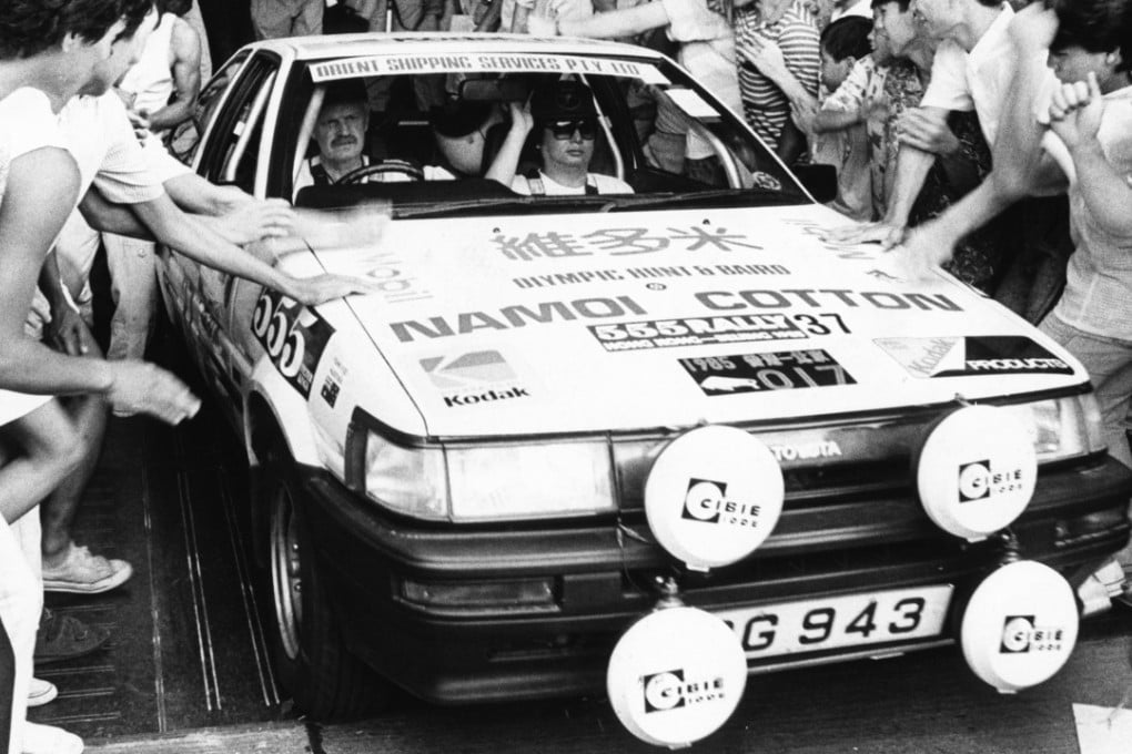 Tsim Sha Tsui, 1985, the starting point of the first Hong Kong to Beijing motor rally. Pictures: SCMP