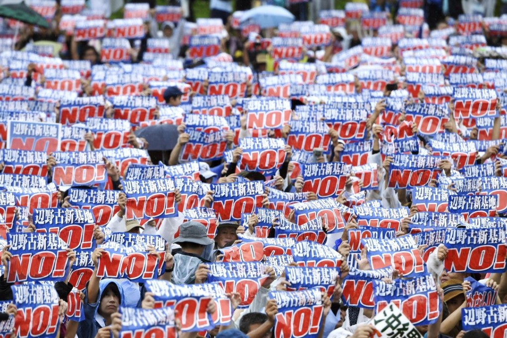 A protest in Naha, Okinawa Prefecture, on August 11, 2018, against the controversial relocation of a US airbase. Photo: Kyodo