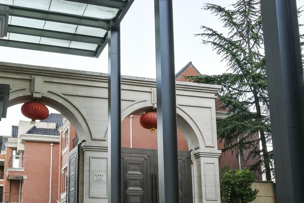 The courtyard of CEFC’s corporate head office in Shanghai, valued at 1.9 billion yuan, as of July 20, 2018. Photo: SCMP/Xie Yu.