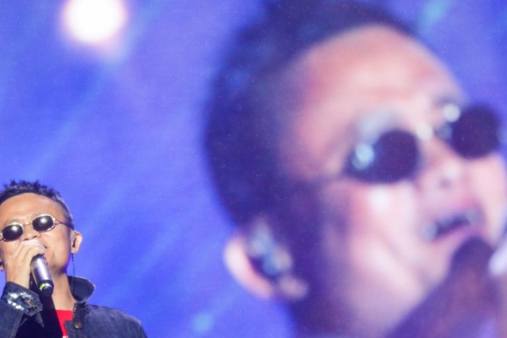 Jack Ma singing at the Yunqi Festival 2017. Photo: Reuters