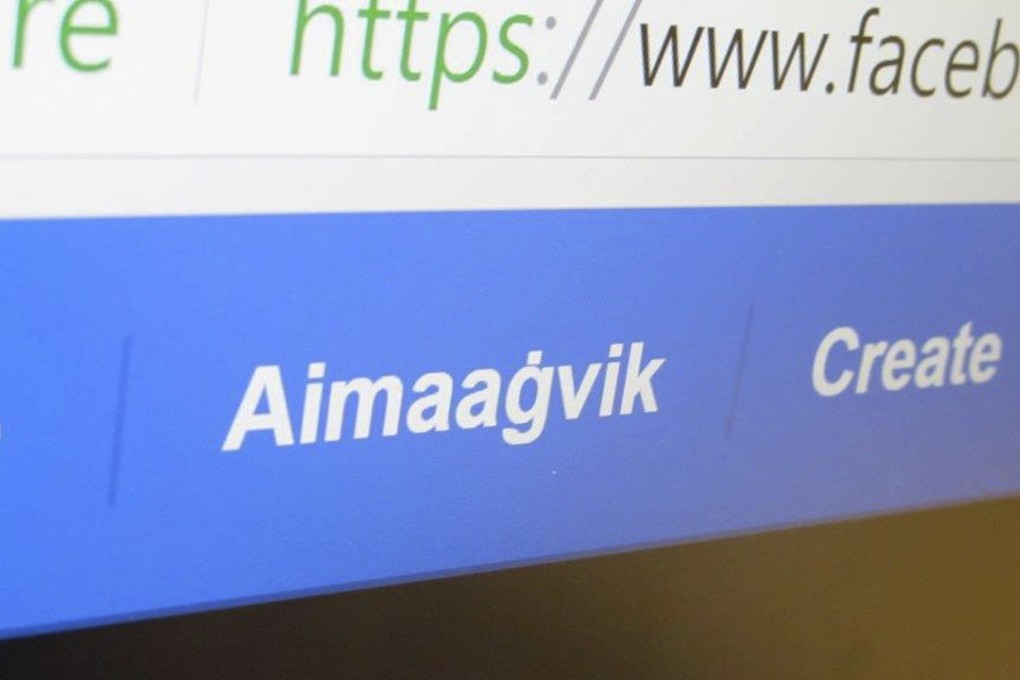 A computer screen with Facebook's new Inupiat language option, which shows the word for home. Photo: AP