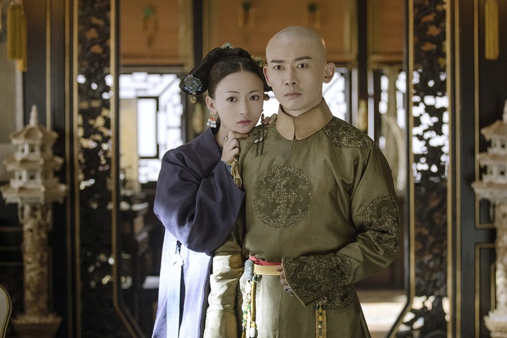 A production still from The Story of Yanxi Palace, an imperial romance drama co-produced by iQiyi. Photo: Handout