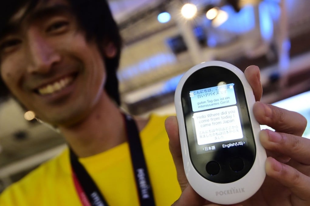 The Pocketalk translator is displayed at the IFA in Berlin. It can translate into more than 70 languages. Photo: AFP
