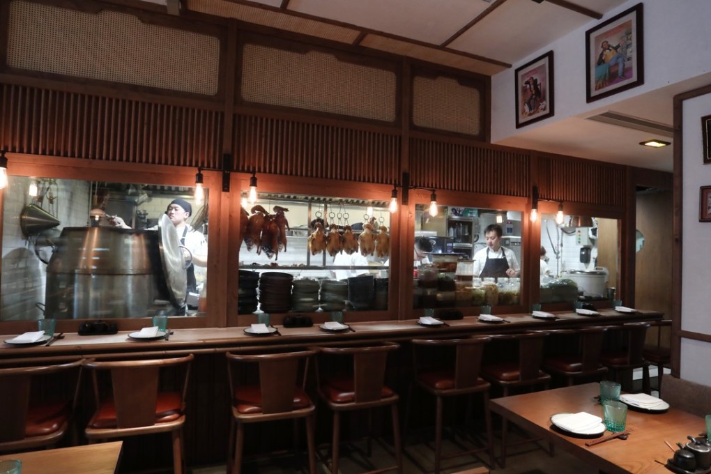 Interior of Madame Ching in Wan Chai. Photo: Jonathan Wong
