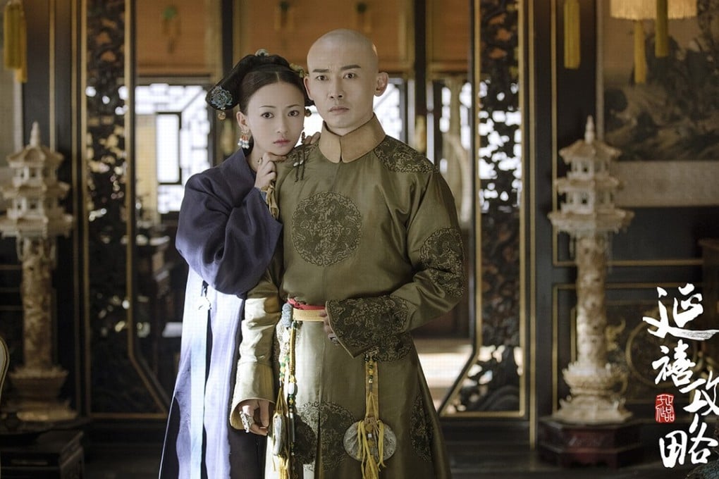 “The Story of Yanxi Palace” is an imperial romance drama co-produced by iQiyi in China. It focuses on the 18th century emperor Qianlong.