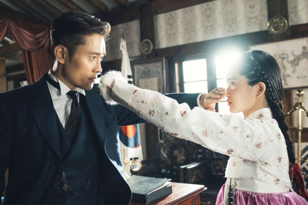 Lee Byung-hun and Kim Tae-ri in Mr. Sunshine. Picture: Netflix