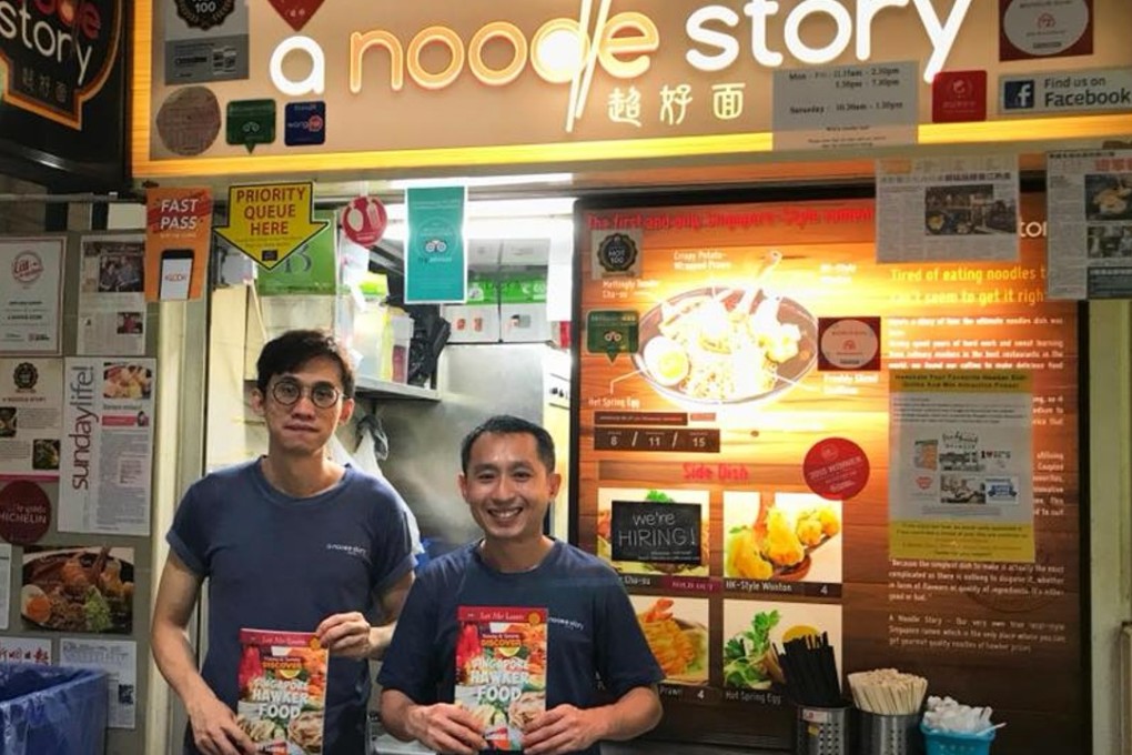 Ben Tham and Gwern Khoo of A Noodle Story. Photo: Facebook