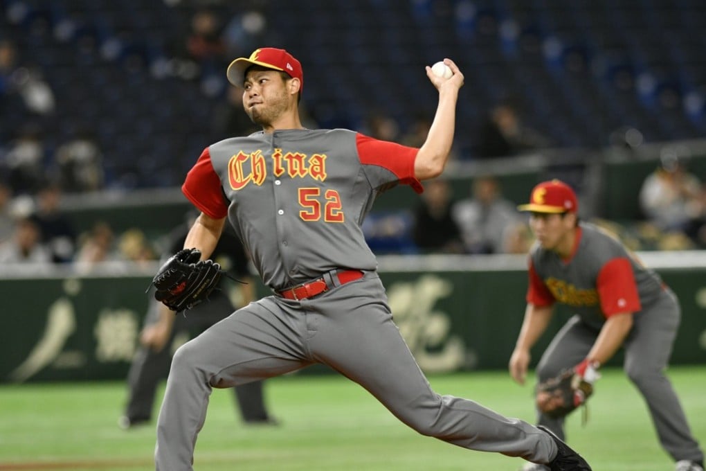 China’s starting pitcher Bruce Chen in action. Photo: EPA