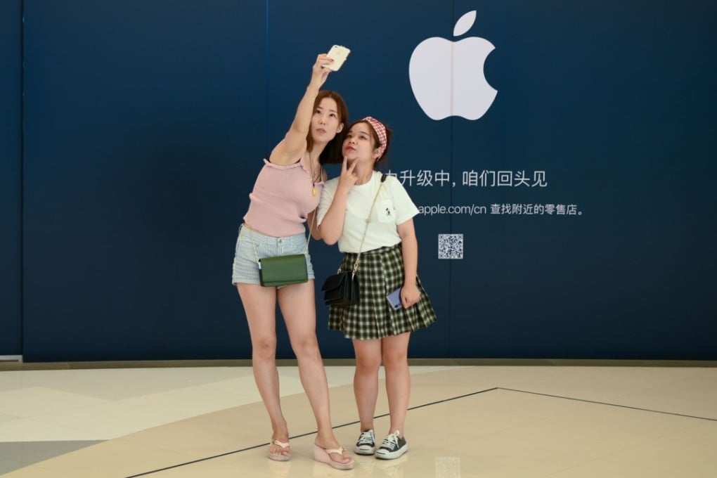 An under renovation Apple store in Beijing. The Cupertino, California-based company has said its core products as well as accessories will be affected by the new tariffs proposed by the Trump Administration. Photo: AFP