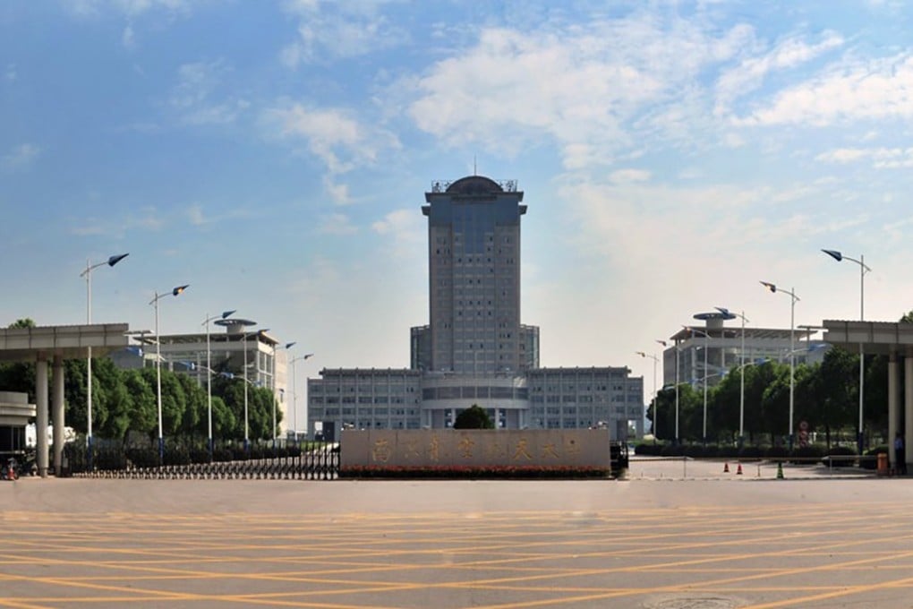 Nanjing University of Aeronautics and Astronautics. Photo: Handout