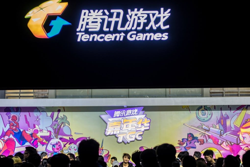 Visitors attend the annual Tencent Games Carnival in Chengdu, Sichuan province, China December 2, 2017. Photo: Reuters