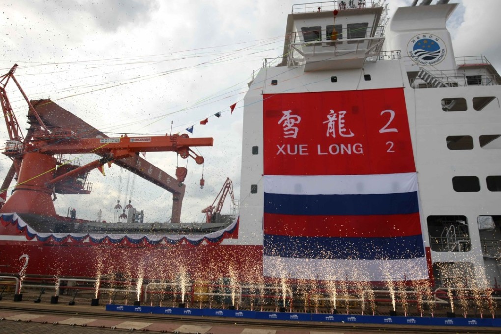 China’s polar research vessel Xuelong 2 is the only vessel of its type that can break ice while going forwards or backwards. Photo: Xinhua