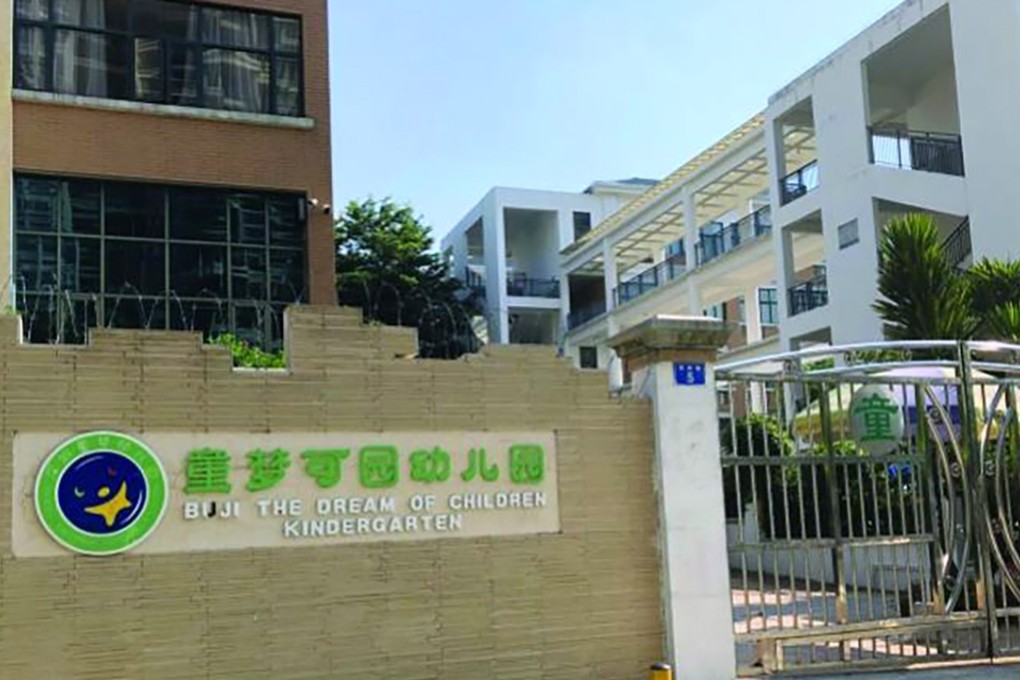 The kindergarten apologised on Tuesday for being “insensitive about privacy”. Photo: News.szhome.com