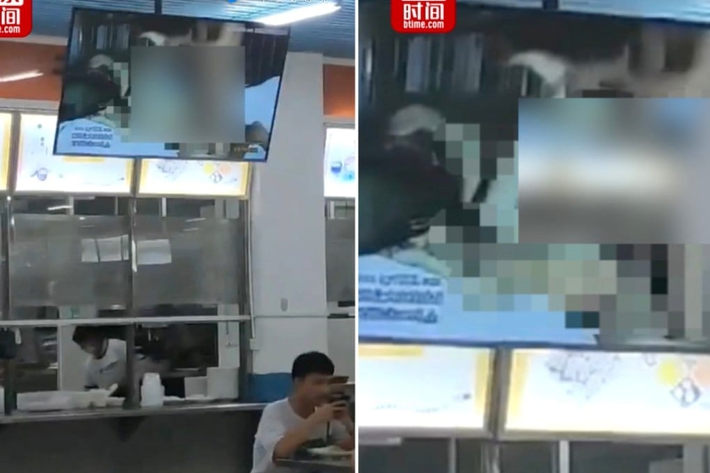 A pornographic video plays on screens as students dine at Zhangjiajie Aviation Industry Vocational and Technical College. Photo: Guancha.cn