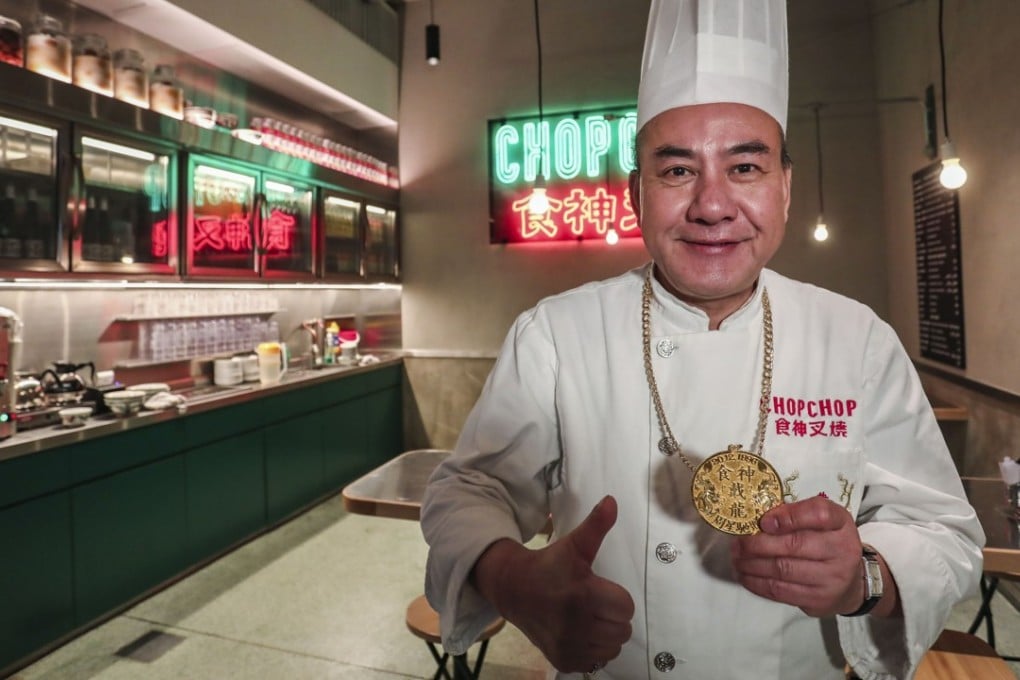 The real-life God of Cookery revives char siu rice Stephen