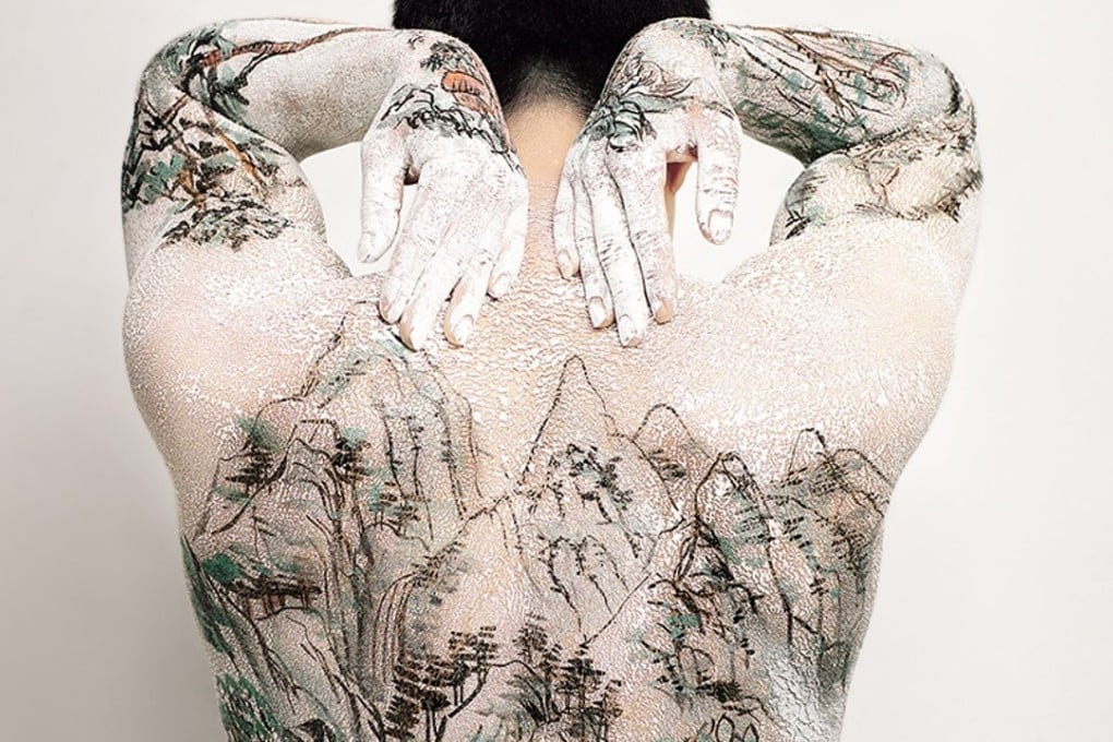 Chinese Shan-shui Tattoo No 10 (1999), by Huang Yan.