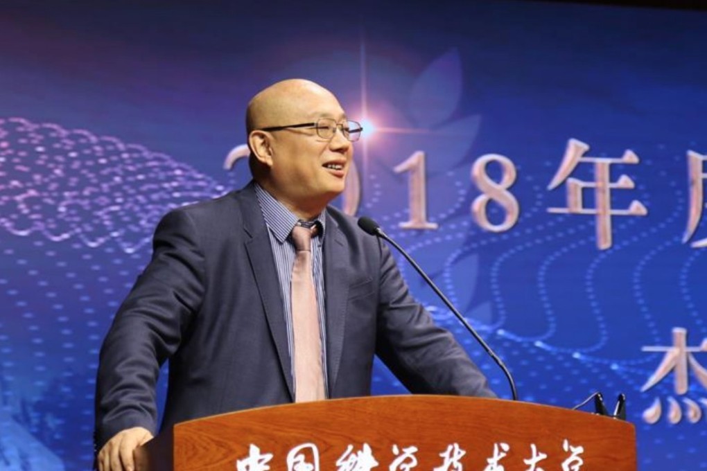 Jiang Lei, this year’s winner of the Qiu Shi outstanding scientist award, said in his acceptance speech that China would be at the centre of innovation for the next 20-30 years. Photo: Handout