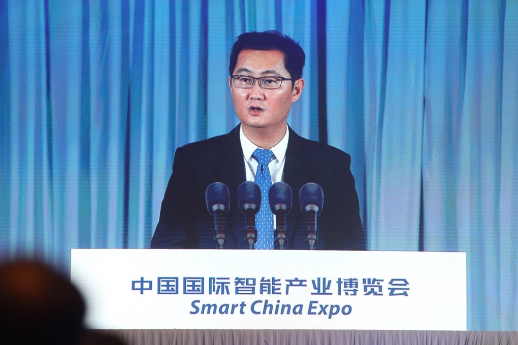 Pony Ma, chairman of Tencent, makes a speech at Big Data and Smart Technology Summit of the 2018 Smart China Expo at the Chongqing International Expo Centre in China’s Chongqing city, 2018. Photo: SCMP