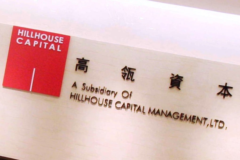 Hillhouse Capital currently manages assets worth more than US$50 billion. Photo: Handout