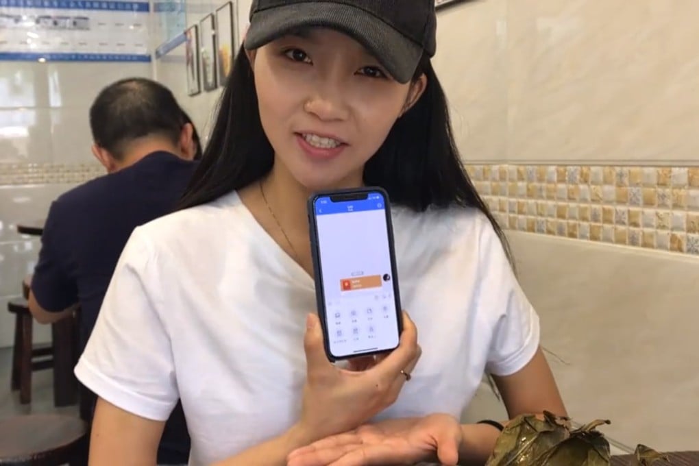 A screenshot from independently produced documentary Bitcoin Girl, available on streaming video service iQiyi, shows the titular cryptocurrency user, who is known by her online name He Youbing. Photo: iQiyi