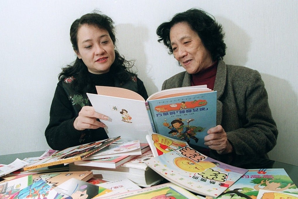 Huang Ching-yuen (right) with her daughter, Chow Mat-mat. Photo: Handout