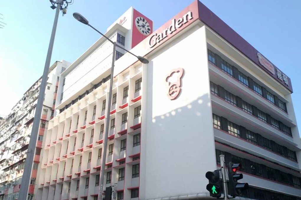 The headquarters of Garden in Sham Shui Po. Photo: Handout