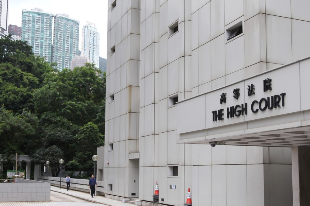 The government must defend the integrity of our judicial process, regardless of whether it happens to have won or lost in court. Photo: Roy Issa