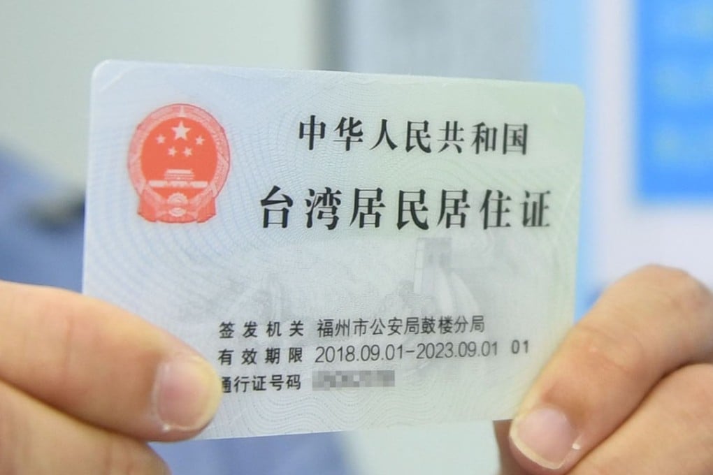 Taiwan is considering imposing controls on people who hold residence permits for the Chinese mainland, a government spokeswoman said on Thursday. Photo: Xinhua
