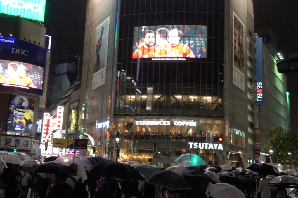 Video screens promote the Rugby World Cup at Shibuya Crossing in Tokyo during rush hour. Photos: Tim Noonan