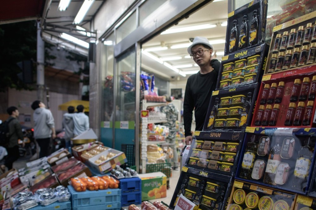 Spam gift boxes are displayed at a supermarket in Seoul. Photo: AFP