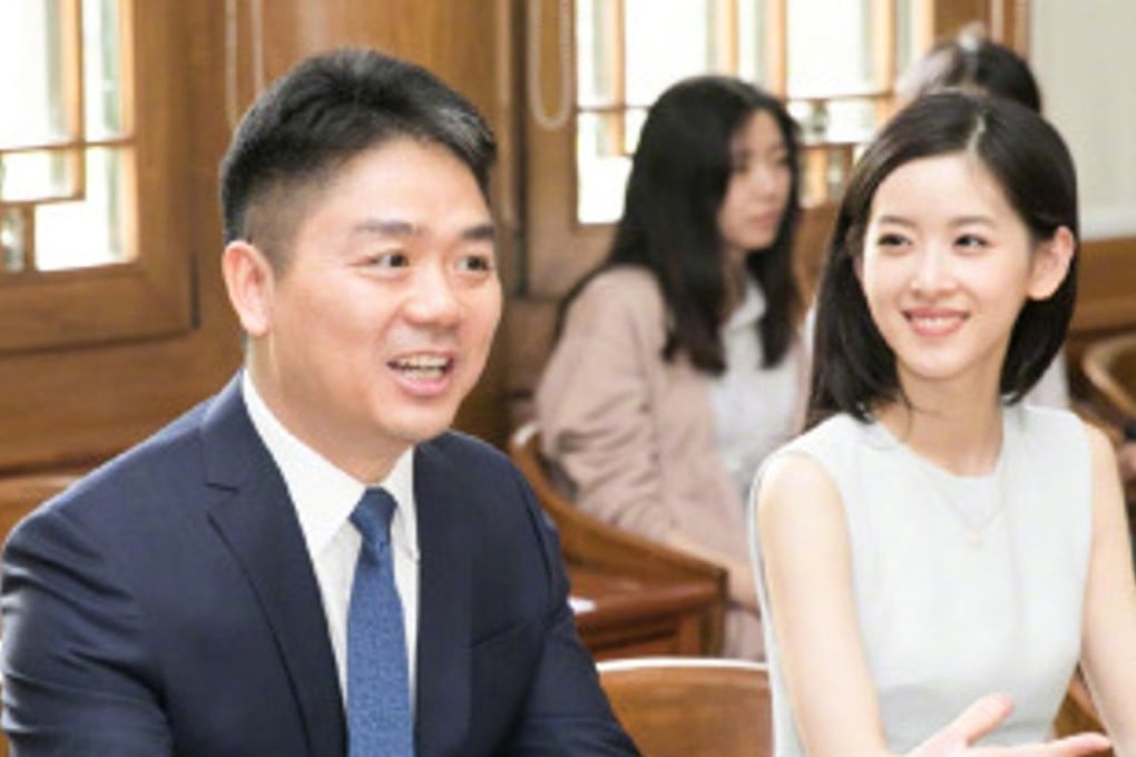 JD.com chief executive Richard Liu Qiangdong and his wife, Zhang Zetian. Photo: Zhang Zetian/Weibo