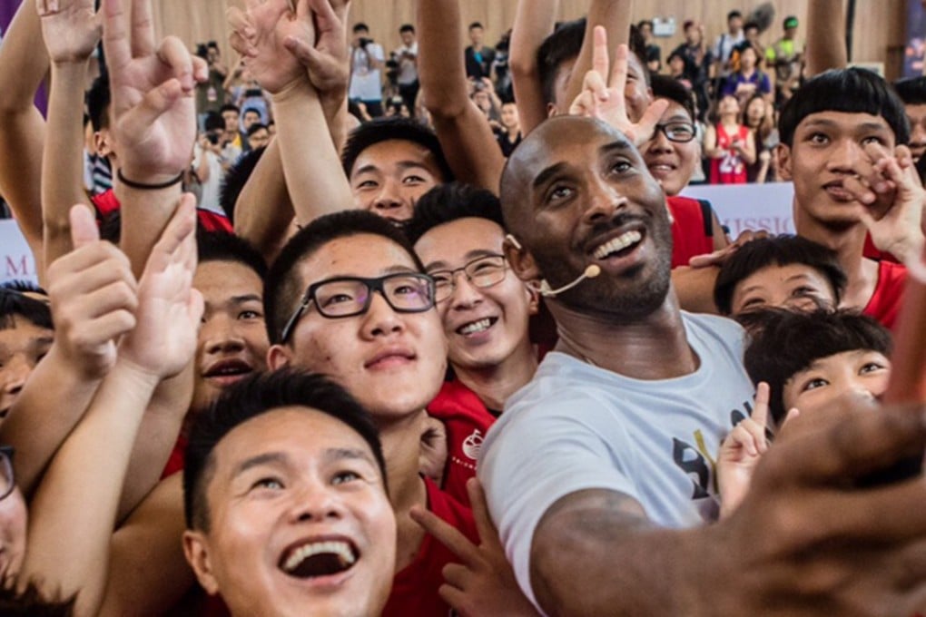 Kobe Bryant launching the NBA China Academy at Mission Hills Haikou. Photo: Mission Hills