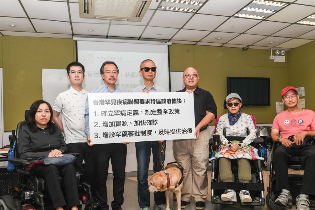 Members of the Hong Kong Alliance for Rare Diseases and lawmaker Fernando Cheung Chiu-hung (third from left) urge the government to enhance medical support for patients with rare diseases. Photo: The Hong Kong Alliance for Rare Diseases.