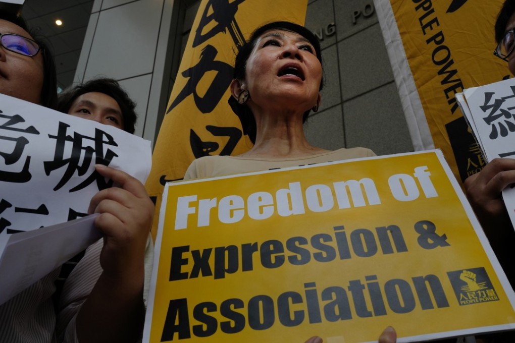 Hong Kong does and must protect “the freedoms of expression, peaceful assembly, and association”, but these freedoms do not override the demands of national unity. Photo: AP