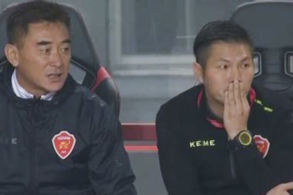 Fu Bo (left) and Poon Man-chun (right) look on during the China League One relegation match against Liaoning which they won 2-1. Photo: sina.com.cn