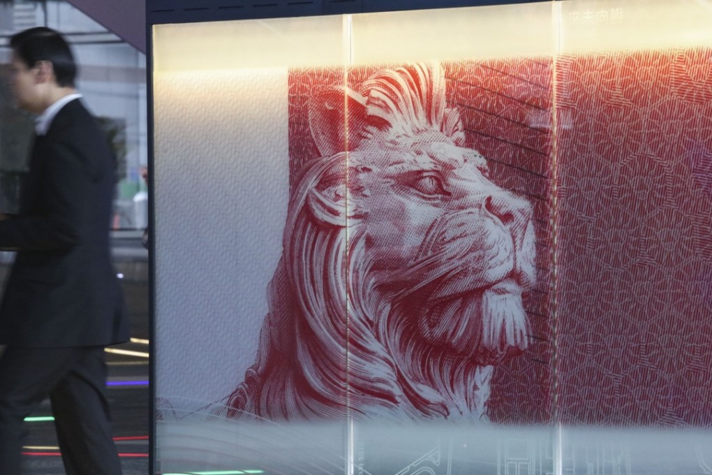 hsbc-raises-hong-kong-prime-rate-for-the-first-time-in-a-decade-ending