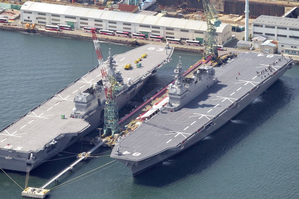 Japan’s helicopter carrier Kaga (right), seen here in a file photo joined the British warship HMS Argyll for a joint exercise in the Indian Ocean. Photo: AP