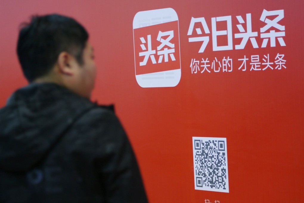 A man walks past an advertisement of ByteDance's news feed platform Jinri Toutiao, in Beijing. A new fundraising round may value ByteDance at around US$75 billion. Photo: Reuters