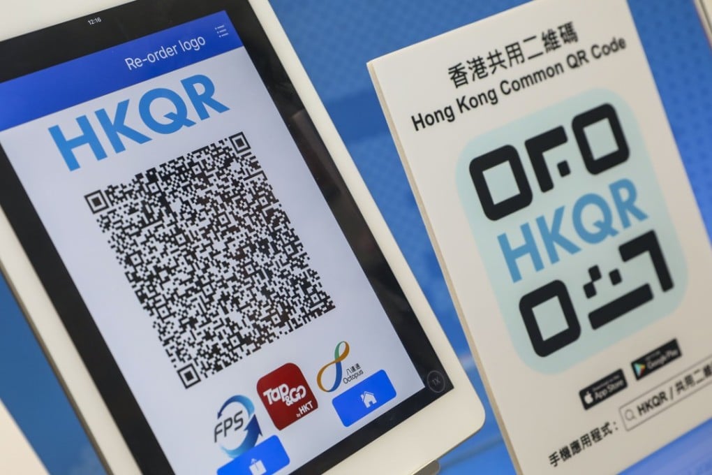 A QR code displayed at the Faster Payment System launch ceremony on Friday. The system goes live on Sunday. Photo: K.Y. Cheng