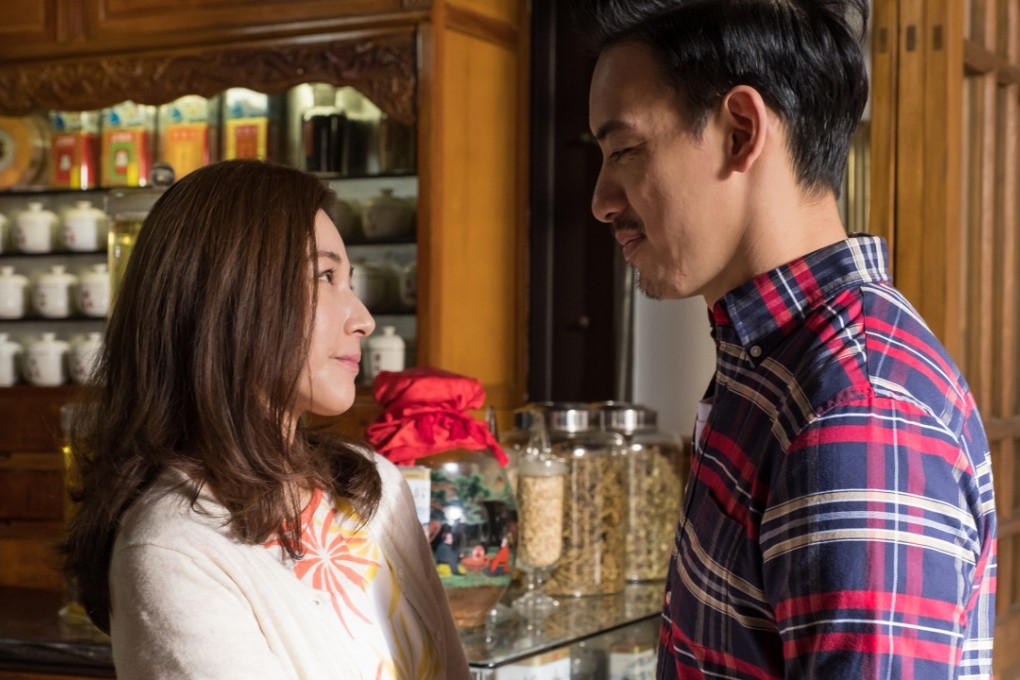 The series follows Tammy Chen as Li Nien-Nien as she navigates life and love in Taiwan’s capital. Pictures: Netflix