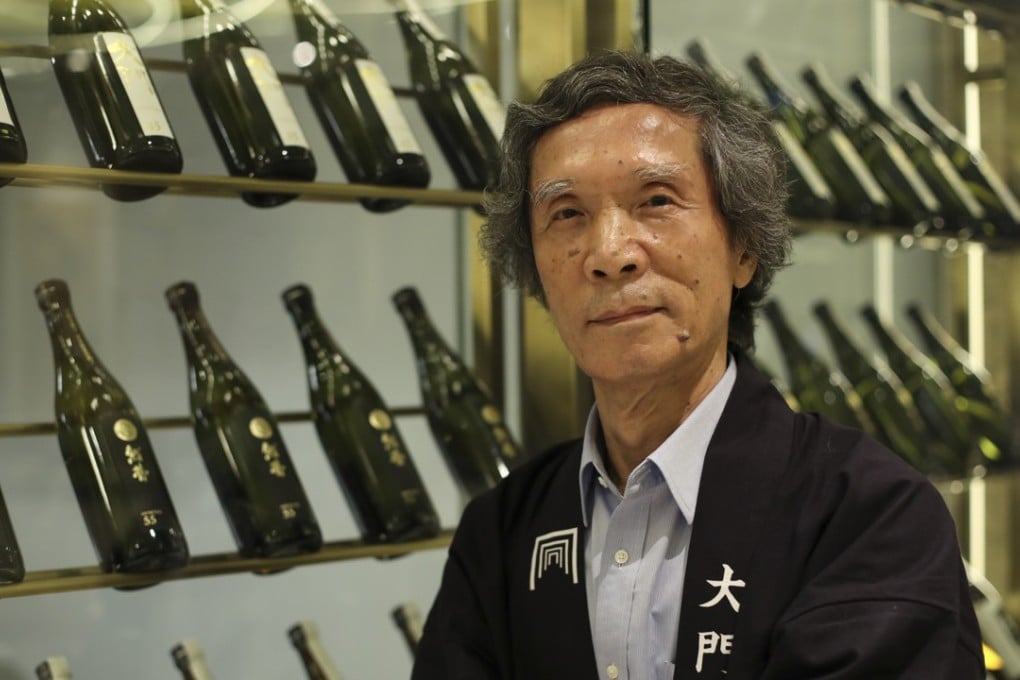 .*k様 Japan Brewing Society Yasu No.6 k様 Japan Brewing Society Yasu No.6 k様 Japan Brewing
