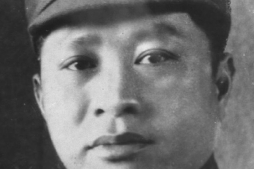 Relatives of Ye Ting, a Chinese military leader who died in 1946, successfully sued a company that published a video clip that parodied one of his poems. Photo: Handout