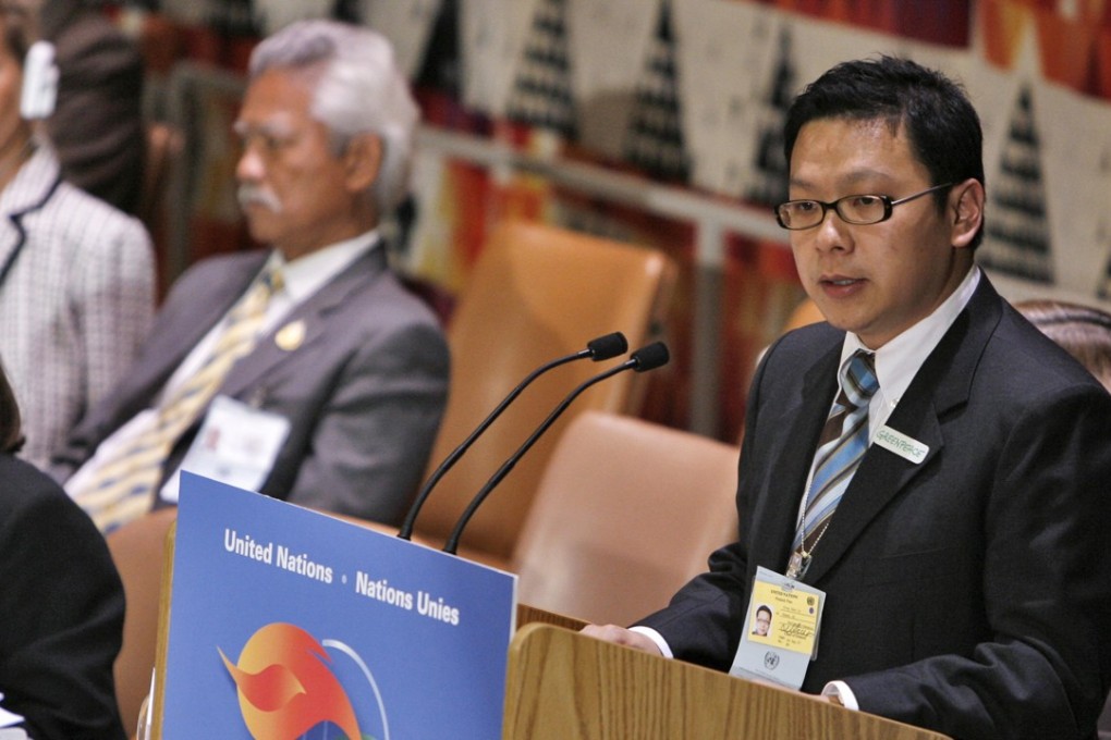 Lo Sze-ping, currently head of WWF-China, was a former student at Chinese University when Charles Kao was vice chancellor. Photo: Handout