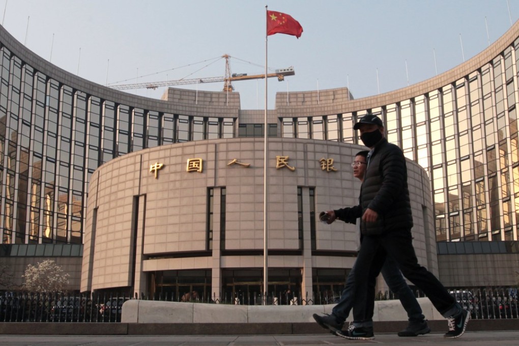 The People’s Bank of China uses short-term bill sales as a tool to absorb excessive cash from lenders when it wants to curb inflation or an overheating economy. Photo: Simon Song