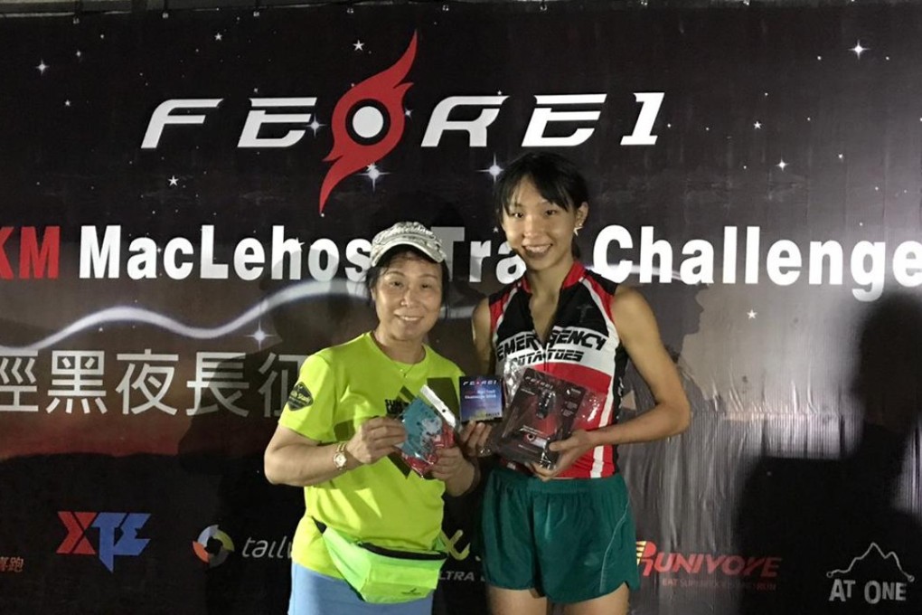 Karen Cheung Man-yee [right] wins the Ferei 45km Mac Trail Challenge. Photo: Handout