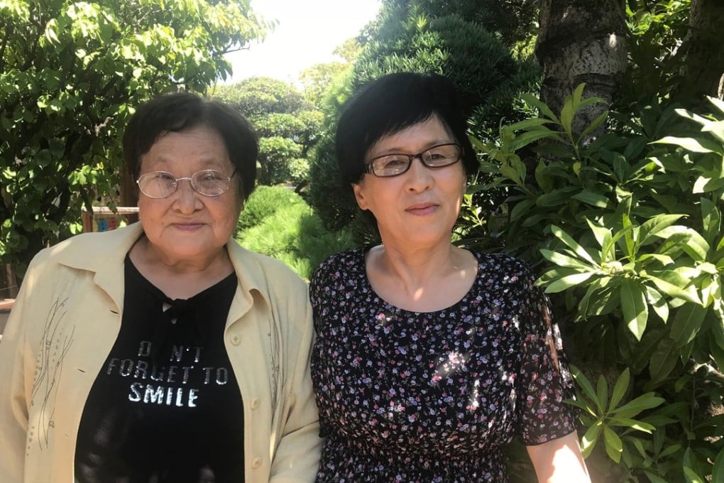 Hiroko Saito, 77, left, and Hiroko Sakakibara, 68, were lured to North Korea from Japan in 1961 but later escaped back to Japan, and are now suing the North Korean government. Photo: Simon Denyer, Washington Post