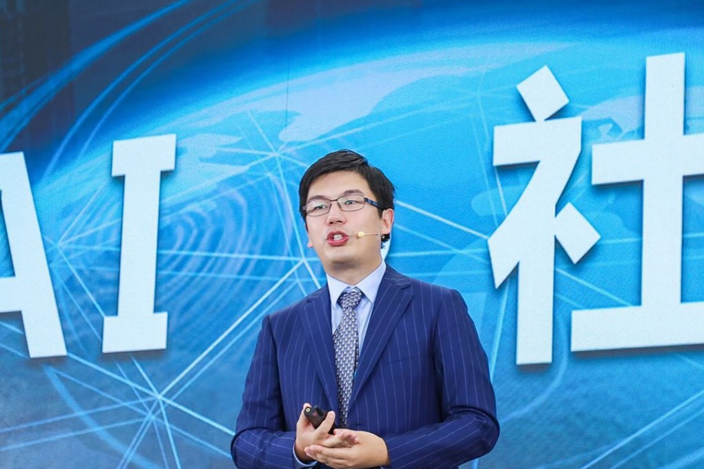 Xu Li, CEO of AI start-up SenseTime, speaks at the World Artificial Intelligence Conference in Shanghai last month. Photo: Handout