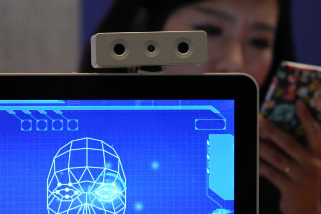 An artificial intelligence system backed by facial recognition which can used in mobile payments is demonstrated at the 3rd World Internet Conference Wuzhen Summit on November 26, 2016. Photo: Simon Song